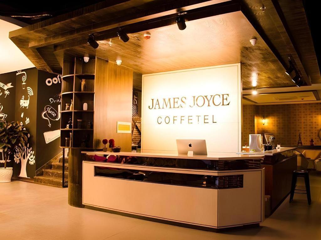 Hotel James Joyce Coffetel-Suqian Bus Station Exterior foto